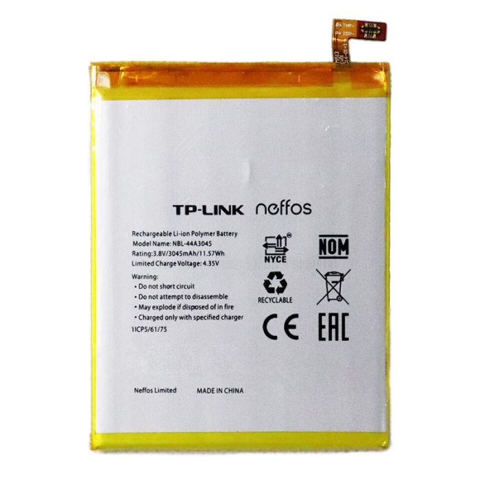 Акумулятор для TP-Link Neffos C5 Max TP702 (NBL-44A3045)