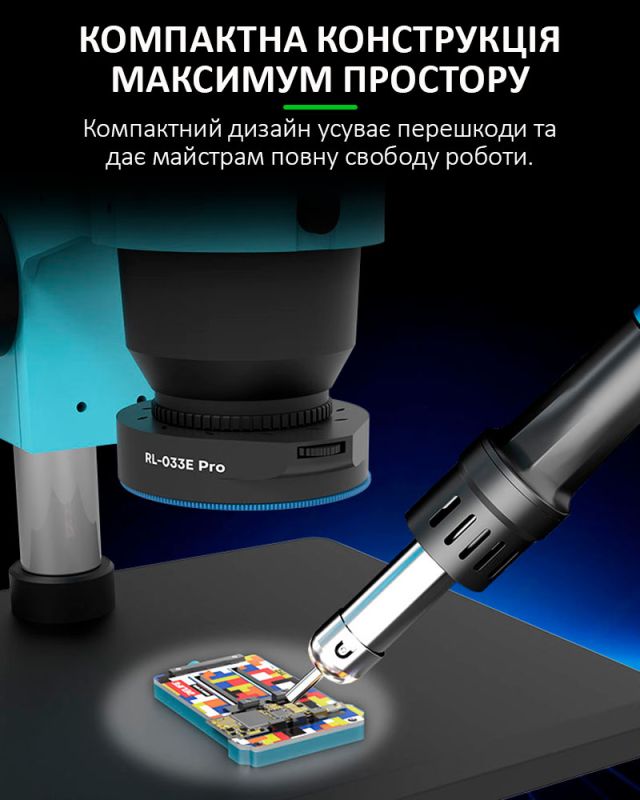 Підсвітка для мікроскопа RELIFE RL-033E Pro світлодіодна / поляризаційна / USB 5В / 32 діоди