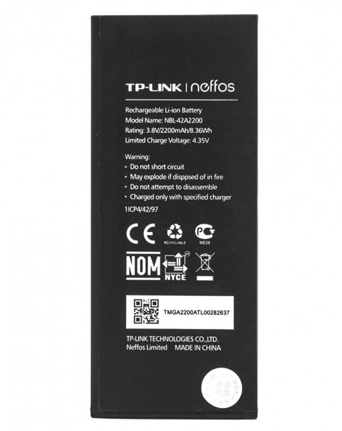 Акумулятор для TP-LINK Neffos C5 (NBL-42A2200)