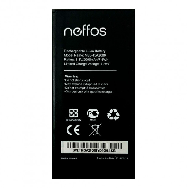 Акумулятор для TP-Link Neffos C5L TP601 (NBL-45A2000) 2000 mAh