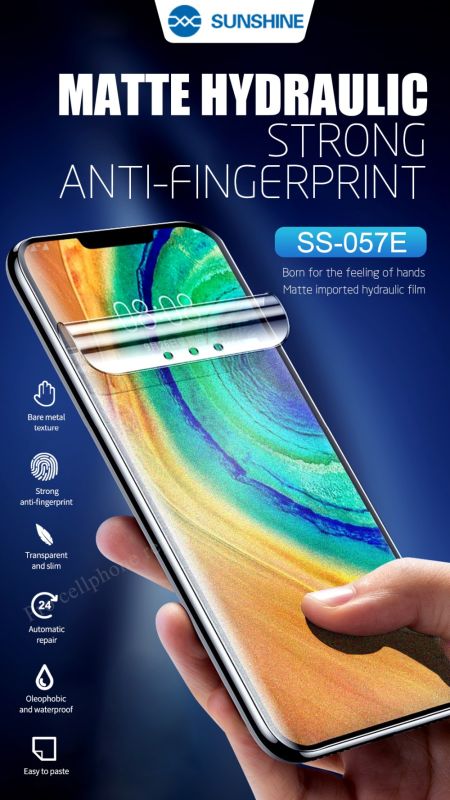 Гідрогелева бронеплівка для телефону Sunshine SS-057E матова (Korea) All Phone
