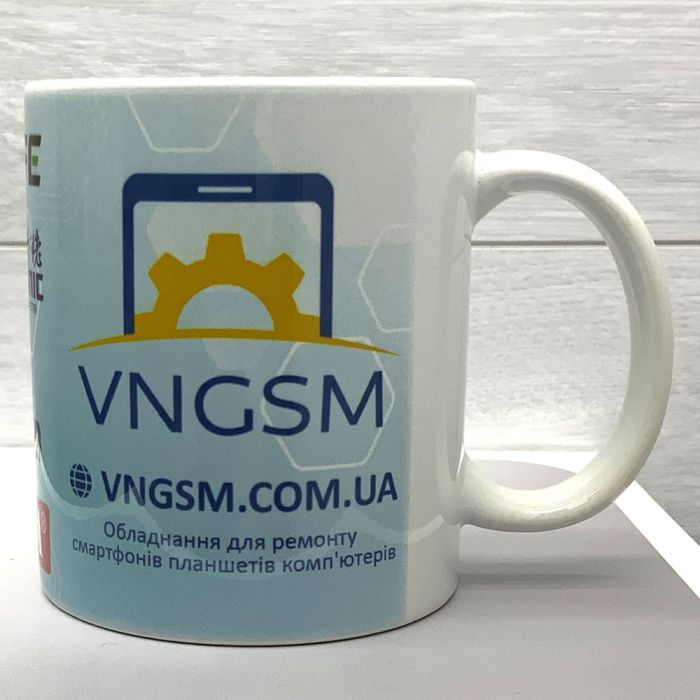 Фірмова чашка VNGSM + Mechanic, Amaoe, Zhanlida, Quick, Sunshine, Relife, Baku, Lukey, Qianli (330 ml)