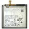 Акумулятор для Samsung Galaxy A80 / A90 / A805 / A905 / EB-BA905ABU (3700 mAh)