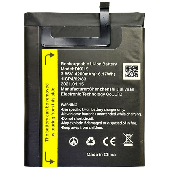 Аккумулятор для Blackview A80 (4200 mAh) DK019