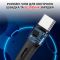 Кабель Type-C to Type-C з перехідниками USB + Lightning / 4 в 1 / QC3.0 PD / 60W / 1м Чорний