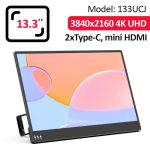 Монитор портативный 133UCJ / 13.3'' / IPS / 3840x2160 4K / Type-C / HDMI / jack 3.5 мм / второй экран