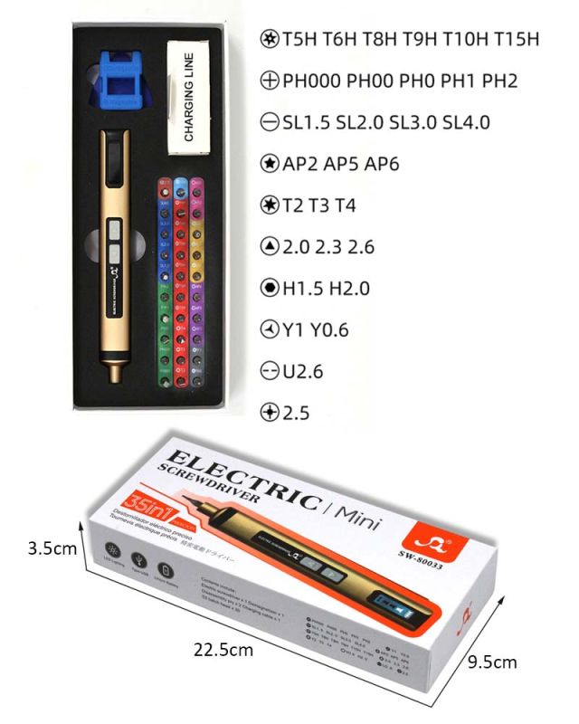 Отвертка аккумуляторная SW-80033 / набор 35 в 1 / для точных работ / Type-C / 350 mAh / подсветка