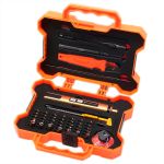 Викрутка акумуляторна SW-80077 / набір 53 в 1 / для точних робіт / Type-C / 350 mAh / в кейсі