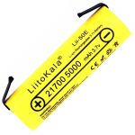 Аккумулятор LiitoKala Lii-50E-N 21700 / высокотоковый / 15А (25A) / 5000 mah / под пайку / Original