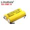Аккумулятор LiitoKala Lii-50E-N 21700 / высокотоковый / 15А (25A) / 5000 mah / под пайку / Original