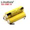 Аккумулятор LiitoKala Lii-50E-N 21700 / высокотоковый / 15А (25A) / 5000 mah / под пайку / Original