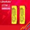 Аккумулятор LiitoKala Lii-50E-N 21700 / высокотоковый / 15А (25A) / 5000 mah / под пайку / Original