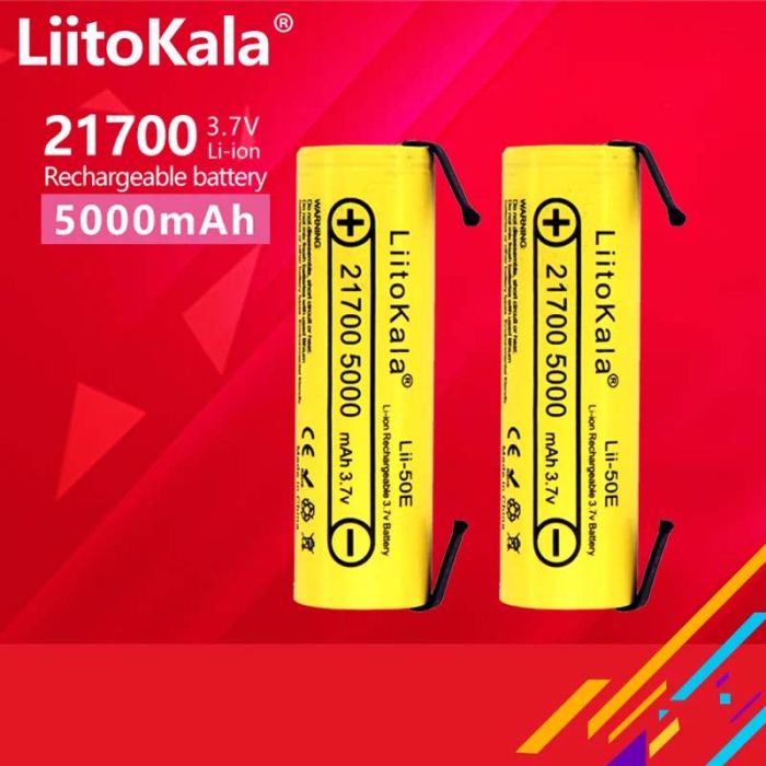 Аккумулятор LiitoKala Lii-50E-N 21700 / высокотоковый / 15А (25A) / 5000 mah / под пайку / Original