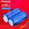 Аккумулятор LiitoKala Lii-70A-N 32700 / LiFePO4 / 21А / 3.2В / 7000 mАh / под пайку / Original