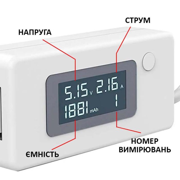 Багатофункціональний USB тестер KEWEISI KCX-017 струму напруги ємності Чорний
