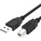 Кабель для принтера ХР-307 USB 2.0 AM/BM медь 5м