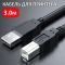 Кабель для принтера ХР-307 USB 2.0 AM/BM медь 3м