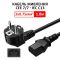Кабель живлення Schuko PC-186 CEE 7/7 - IEC C13 євровилка / мідь / 0.75мм / 1.8м