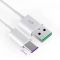 Кабель USB Type-C з подовженим роз'ємом / довжина конектора 10мм / 1м Білий