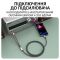 Кабель переходник 2 RCA на Type-C аудио (тюльпан) оплетка 1м Черный