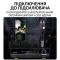 Кабель переходник 2 RCA на Lightning (iPhone) аудио (тюльпан) оплетка 1м Черный