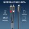 Кабель переходник 2 RCA на Lightning (iPhone) аудио (тюльпан) оплетка 1м Черный