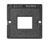 Держатель платформа BGA Amaoe для ремонта ноутбуков Intel04 SR18J