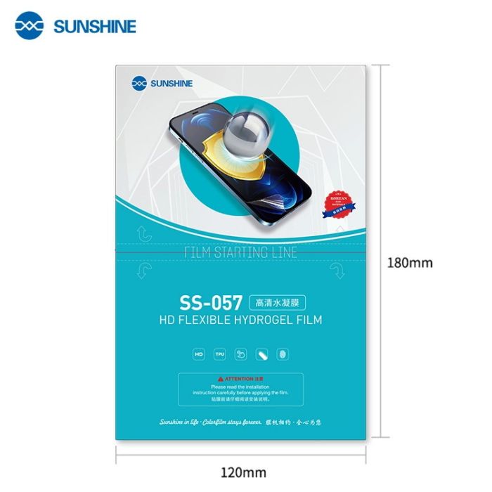 Гидрогелевая пленка Sunshine SS-057 (Korea) для Blackview N6000