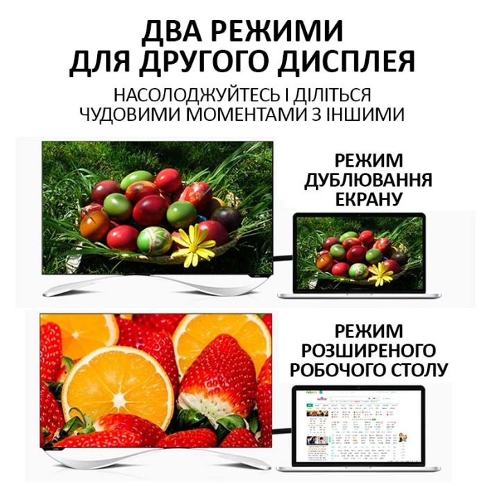 Переходник адаптер XP-354 Display Port (папа) на DVI (мама) 1080P 20см Черный