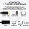 Переходник адаптер XP-352 Display Port (папа) на HDMI (мама) 1080P HD Черный