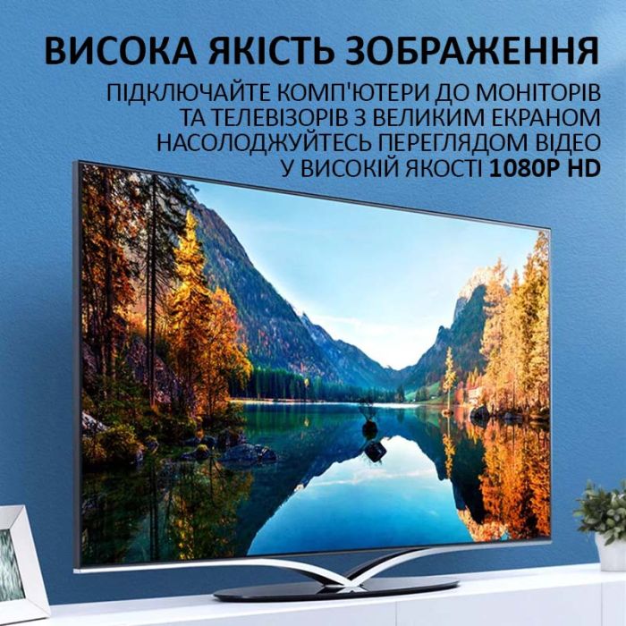 Переходник адаптер XP-352 Display Port (папа) на HDMI (мама) 1080P HD Черный