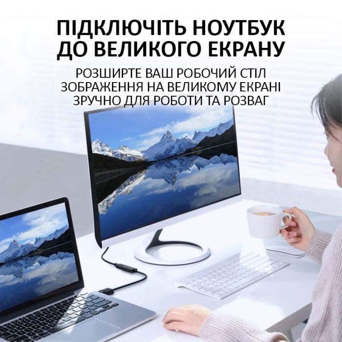 Переходник адаптер XP-352 Display Port (папа) на HDMI (мама) 1080P HD Черный