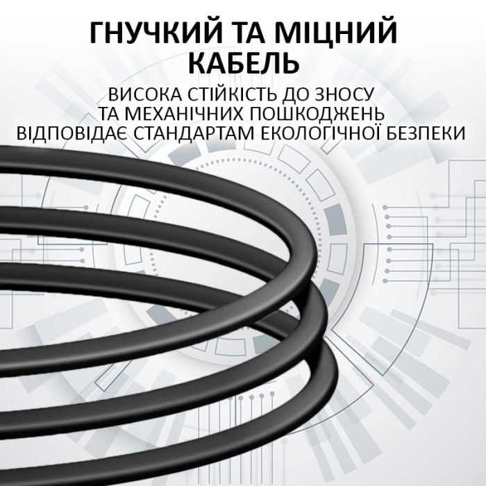 Кабель живлення XP-46 CEE 7/16 - C7 2PIN провід мідь / 2x0.75мм / 1.5м