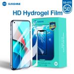 Гідрогелева бронеплівка для телефону Sunshine SS-075 (пачка 50шт)