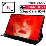 Монітор портативний 160QC / 16'' / IPS / 2560x1600 2K 120Hz / Type-C / HDMI / 3.5 мм / другий екран