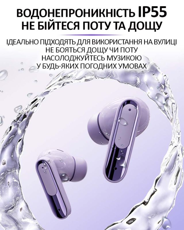 Наушники беспроводные LIVE BEAM 3 TWS с LED дисплеем, Bluetooth 5.4, ANC + ENC, 380mAh, IP55 Purple