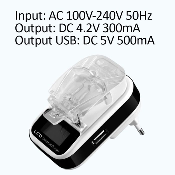 Універсальний зарядний пристрій УЗУ / Жабка / LCD / USB