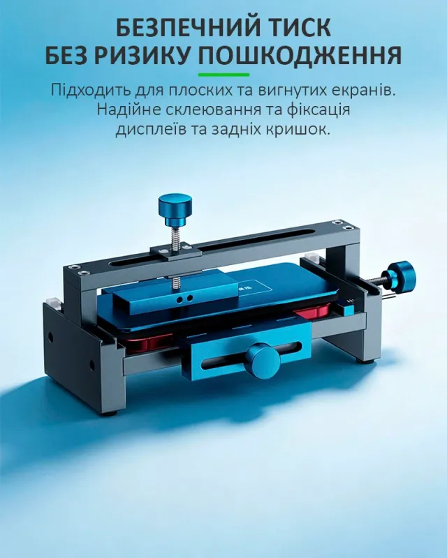Держатель платформа Relife RL-601P Max V2.0 для ремонта деформации рамки, удаления дисплея, задней крышки
