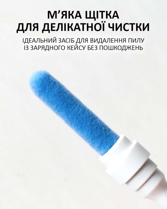 Щітка 3-в-1 для чищення навушників Timekettle Earbuds Cleaning Pen
