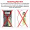 Аккумулятор LiitoKala 34B-USB 18650 / NCR18650B / Type-C / Защита / 3A / 3400mah / Original