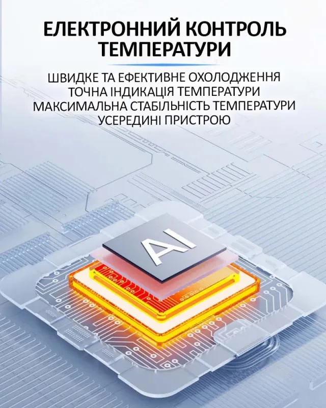 Медичний портативний міні холодильник Coolbox для ліків, інсуліну / сумка / USB / 220V / 2xАКБ 10400mAh