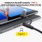 Кабель Type-C to Type-C с переходником Lightning / 2 в 1 / QC3.0 PD / 60W / 1м  Черный