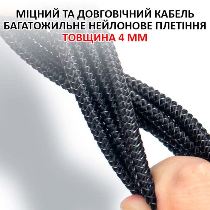 Кабель Type-C to Type-C с переходником Lightning / 2 в 1 / QC3.0 PD / 60W / 1м  Черный