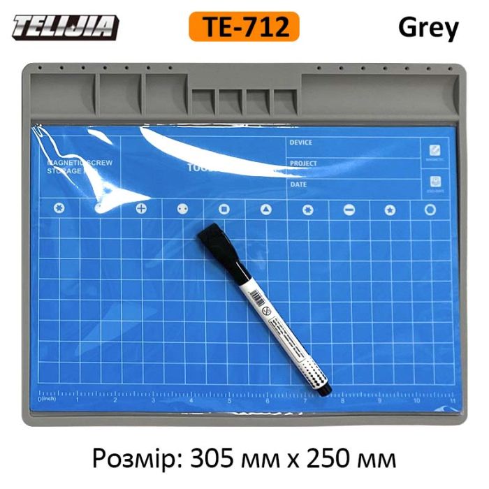 Cиликоновый коврик TELIJIA TE-712 для ремонта / с магнитным матом для запчастей и маркером 305x250мм Grey