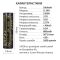 Аккумулятор LiitoKala Lii-14A 14500 / 3.7V / 0.5A / 800 mAh Original