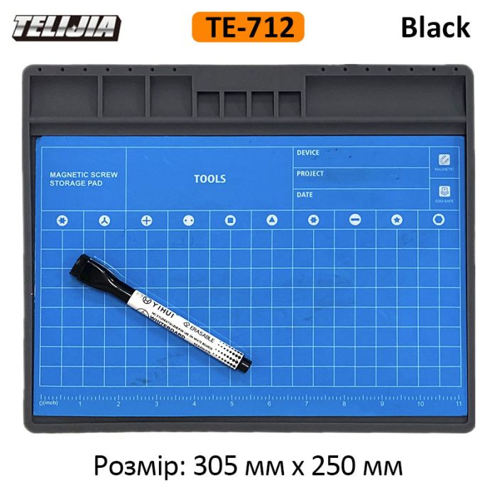 Cиликоновый коврик TELIJIA TE-712 для ремонта / с магнитным матом для запчастей и маркером 305x250мм Black