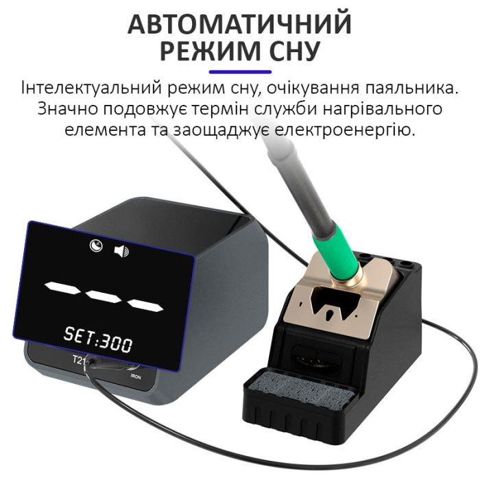Паяльна станція прецизійна Sunshine GVM T210S / паяльник JBC C210 / 150-480°C / Max 120 Вт