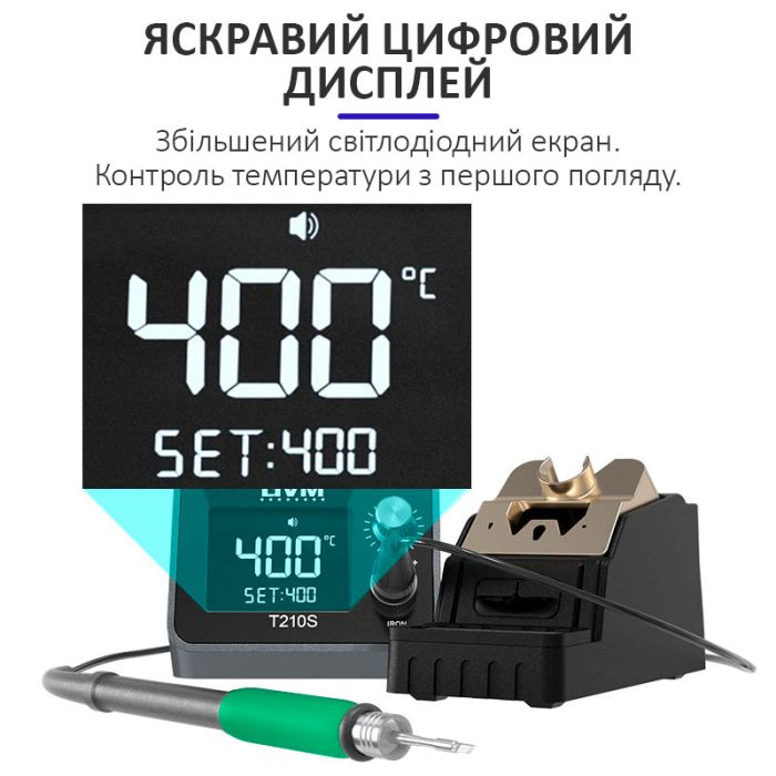 Паяльна станція прецизійна Sunshine GVM T210S / паяльник JBC C210 / 150-480°C / Max 120 Вт