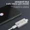 Адаптер QianLi iDFU GO 2 для автовключення режиму DFU в iPhone, iPad, Lightning