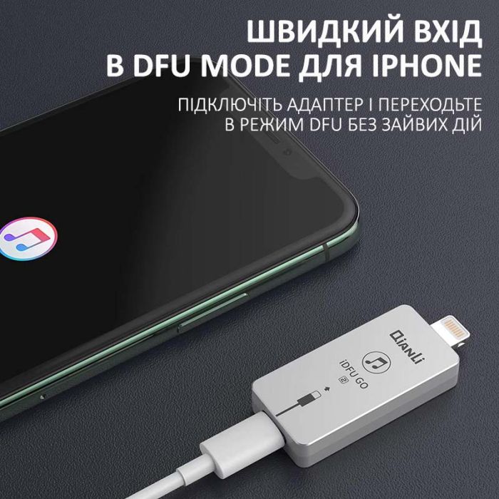 Адаптер QianLi iDFU GO 2 для автовключення режиму DFU в iPhone, iPad, Lightning